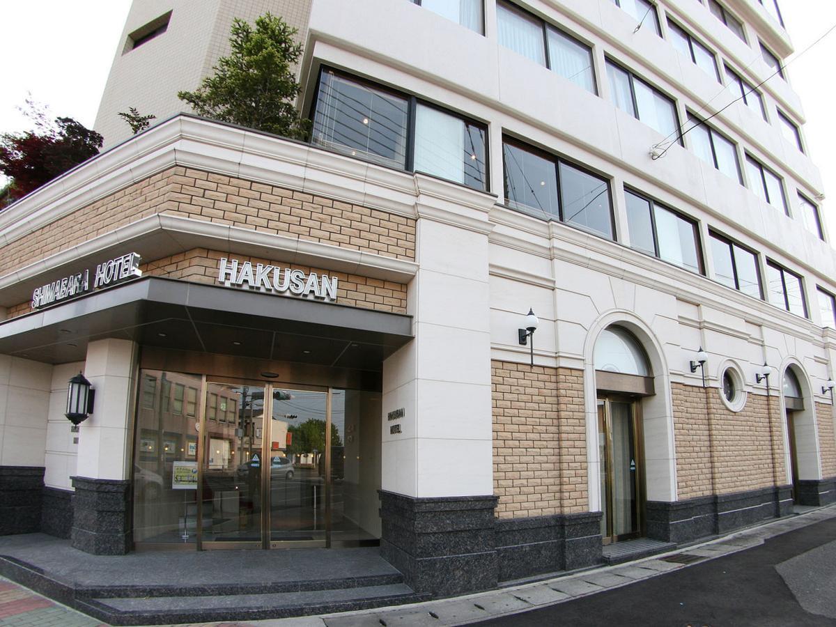 Shimabara Hakusan Hotel Унзен Екстериор снимка